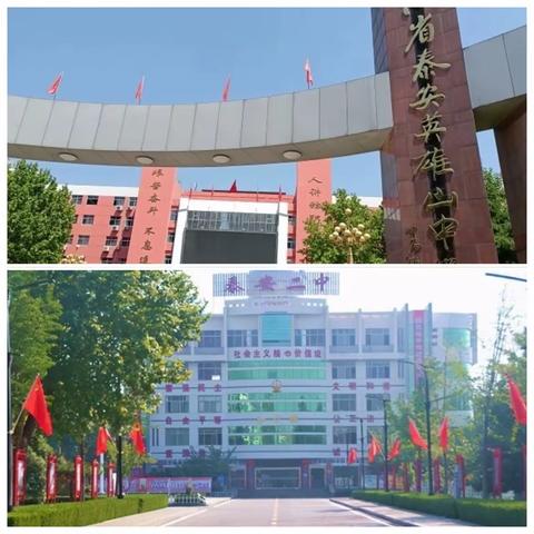 外出培训促成长，学习交流共进步