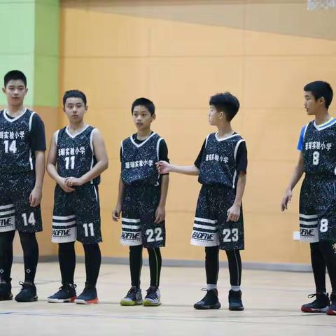 珊瑚篮球小子们，挺进南岸区小学生篮球比赛四强～