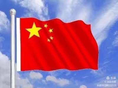 七彩幼儿园的宝贝们🌈为祖国妈妈过生日啦～🇨🇳🇨🇳🇨🇳