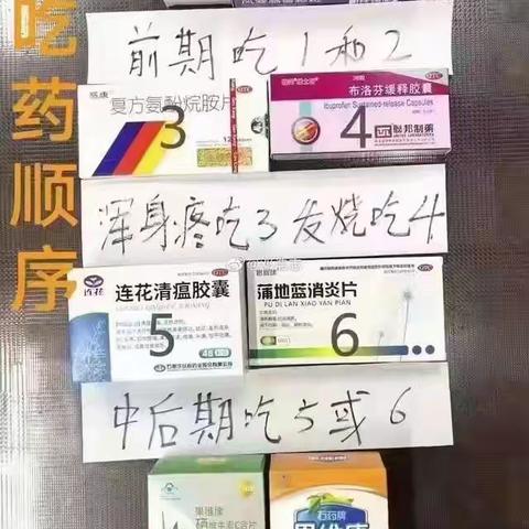 等待遭受新冠侵袭