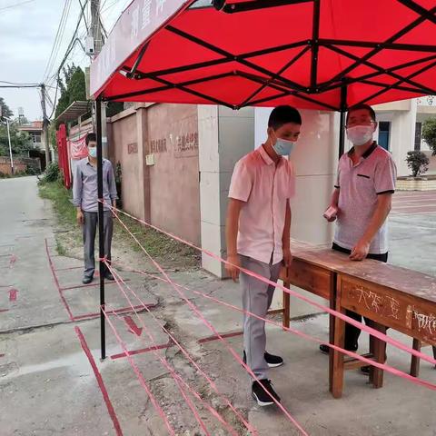 返校、复学在即，我们为你们保驾护航