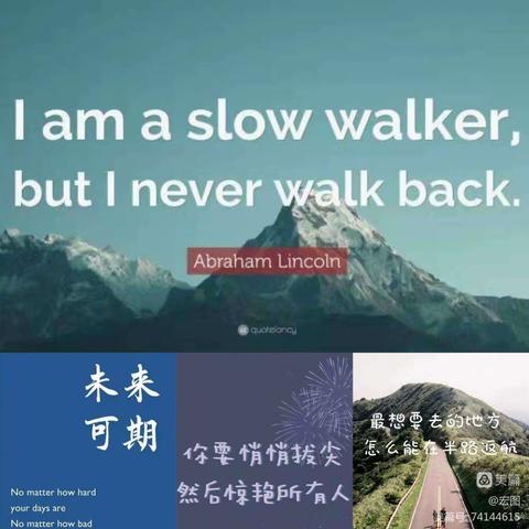 七.10班师生齐心、共同奋进
