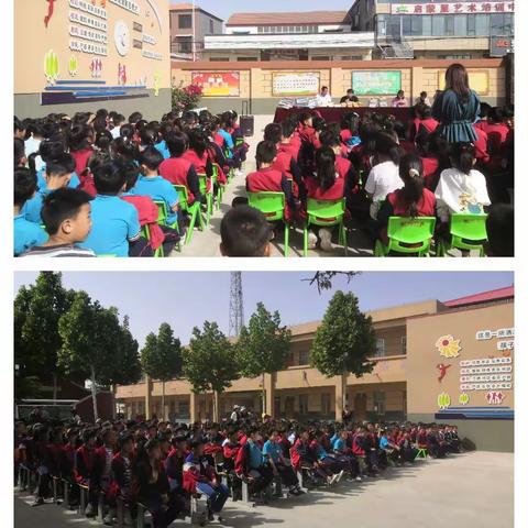 祝楼乡祝楼完全小学期中考试表彰大会