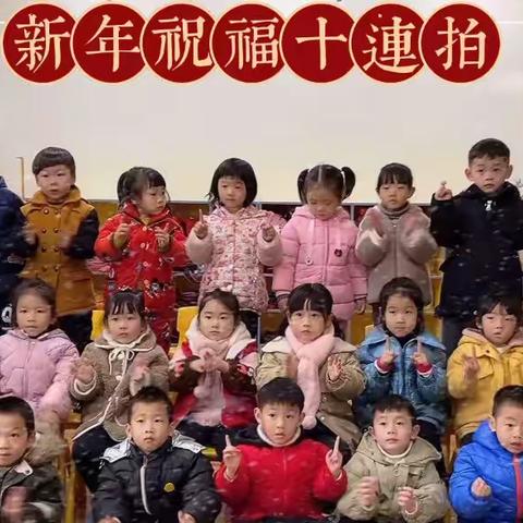 阳光假日幼儿园放假啦