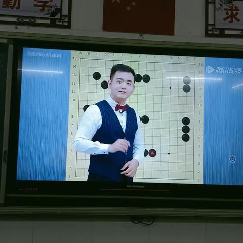 “棋”乐融融---宁远二小五（四）班五子棋活动