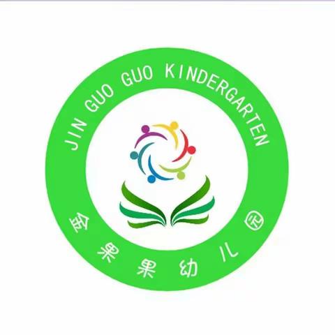 🌺🌺金果果幼儿园提醒🌺🌺春季幼儿传染病高发期，这些事情家长一定要注意！