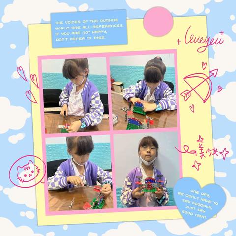 曹书维同学2023年5月在卓朗艺术培训中心泺喜机器人成长的作品展示