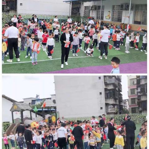 小新星幼儿园太阳二班祝大家“国庆，中秋”双节快乐