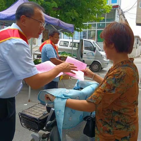 防溺水宣传进社区，筑牢暑期“安全网”------锦绣川中心小学防溺水宣传活动