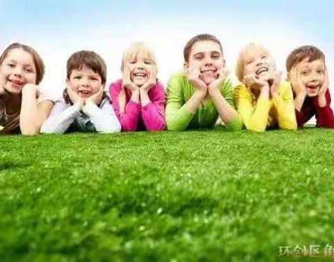 蔚蓝幼儿园新学期家长课堂邀请函