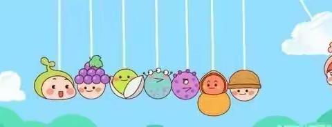 晨光幼儿园期末汇报邀请函