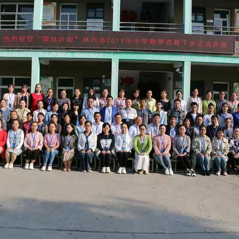 美篇用户的美篇