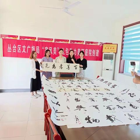 三陵乡中三陵村