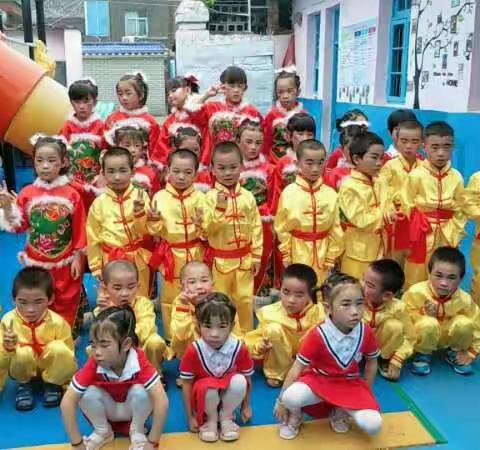 东韶乡旺旺幼儿园秋季报名开始了