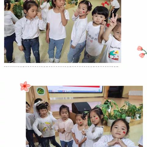 家国团圆———淮安生态文旅区沁春路幼儿园中六班国庆系列活动