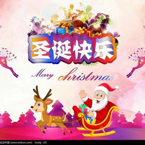 🎉🎉🎉圣诞老人来送礼物🎁啦！🎅🏻一起大狂欢【跨世纪～世纪童星幼儿园】