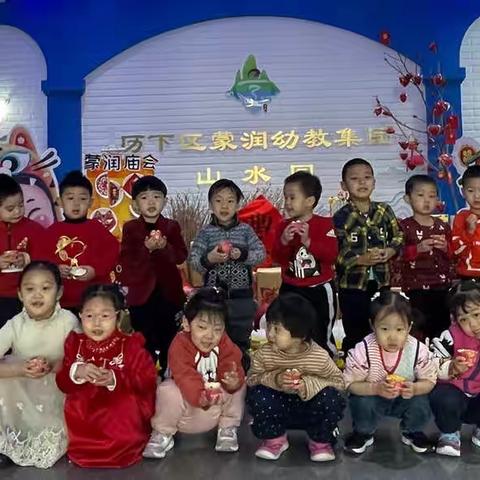 时光不语，静待花开——蒙润幼教集团山水园小一班上学期精彩瞬间回顾