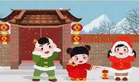 2022寒假假期致家长一封信