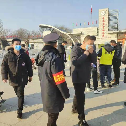 “佳节尚文明，志愿关爱行” ——争当防疫志愿者