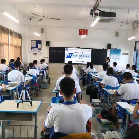 问题导向下的深度学习的教学与评价