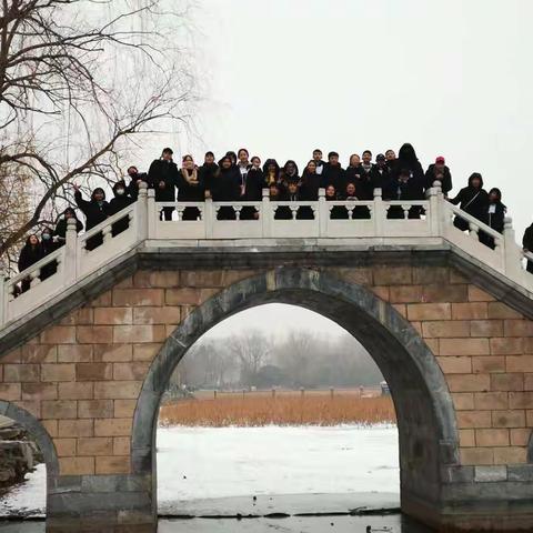 我的中国心，我的大学梦——泰安二中2019级西藏生北京研学之旅（3）
