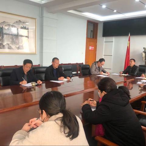 德育为首  常规先行——泰安二中召开西藏生管理工作例会