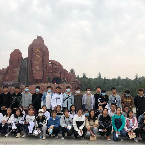 梦回大汶口，遇见古文明——泰安二中2019级西藏生社会实践活动（3）