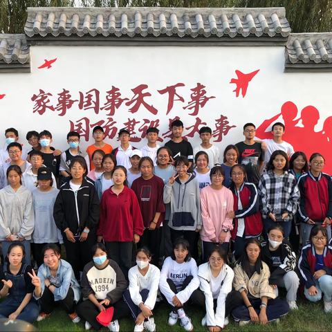 学党史颂华诞  爱国爱校爱家——泰安二中西藏生红色教育社会实践活动