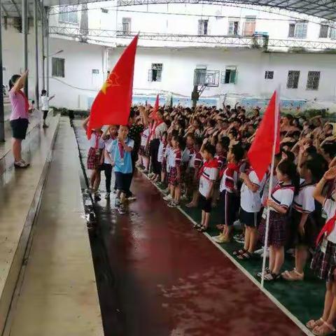 做党的好孩子       当新时代的好少年     ——新桥镇第二完全小学2021年“庆六一”活动