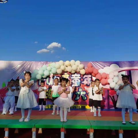 红蜻蜓育才幼儿园欢庆六一·不负好“食”光自助餐活动
