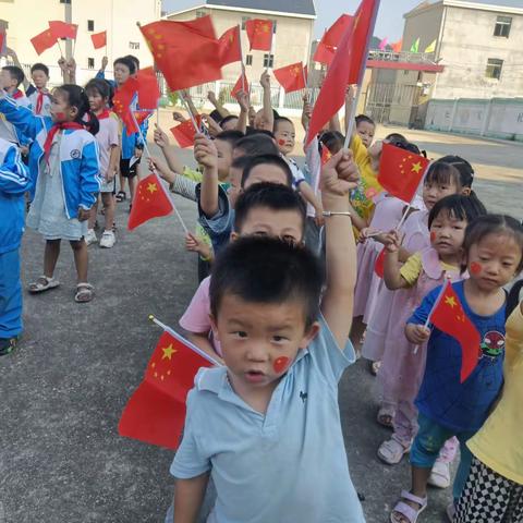 播种小小爱国心❤️，传承浓浓爱国情🇨🇳-------银宝湖乡西分小学喜迎国庆之爱国歌曲传唱活动