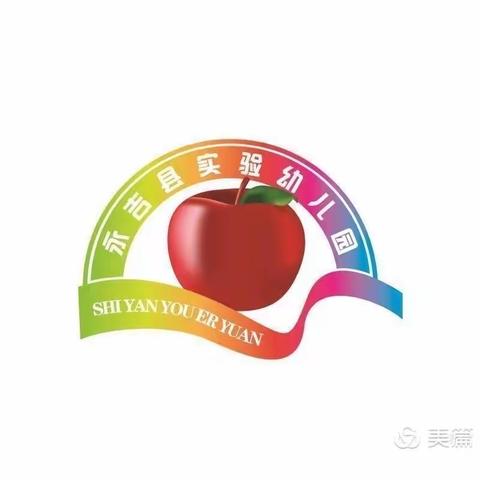 “我的节日我做主”六一主题活动开始啦