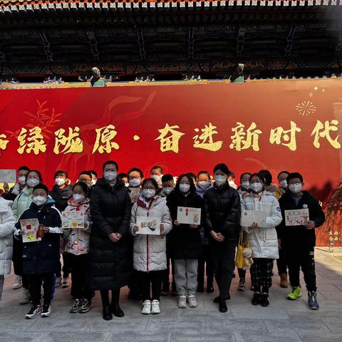 【馆校共建】乐享双减：大明风华·我们的节日”—— 2023喜迎兔年欢乐元旦主题活动