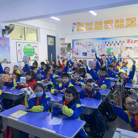 二零二零关于四三班诗意的分享