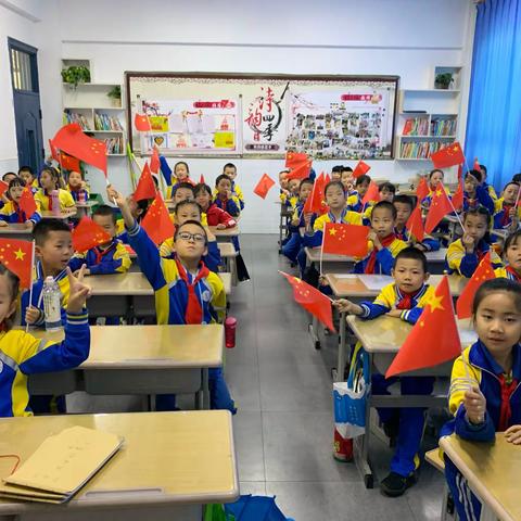 “红色旗帜代代相传，献礼建国七十周年”——金塔路小学三年级三班银杏课堂