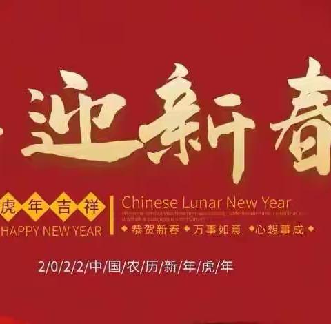 这顿年夜饭，我们很喜欢