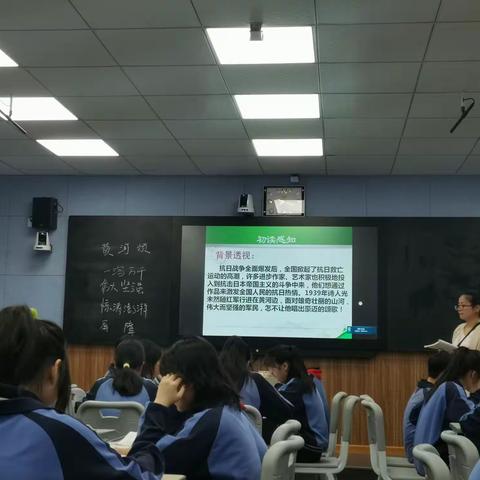 学本课堂，你我同行——“国培计划（2022）”中方县农村中小学教师送教下乡（B308）培训