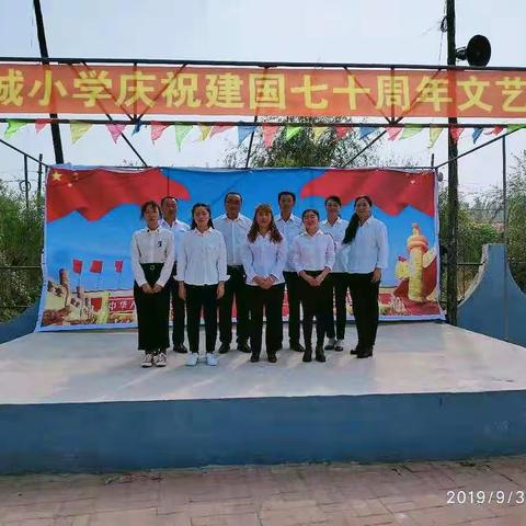 美篇用户的美篇