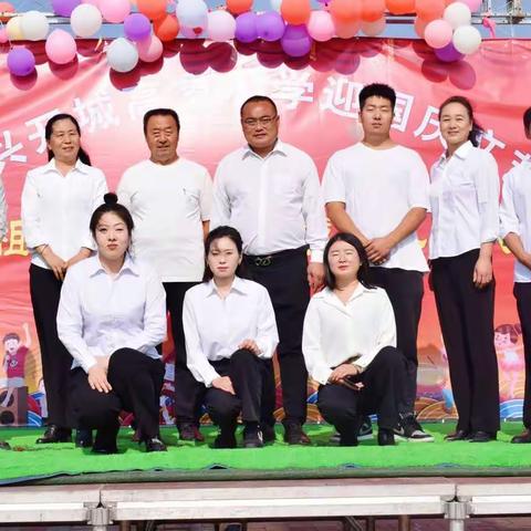 "祖国在我心，喜迎二十大"文艺汇演