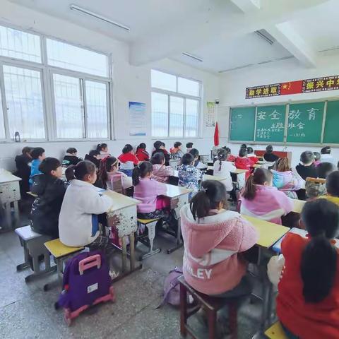 安溜小学一三班 防溺水安全及其他安全主题教育班会