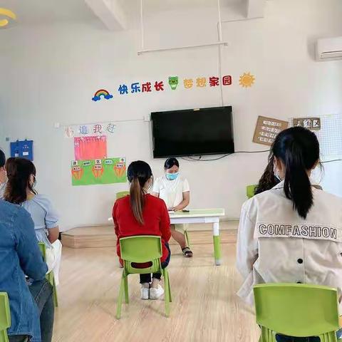 【疫情防控】南安市塘上小学附属园复学工作部署会议暨疫情防控演练活动