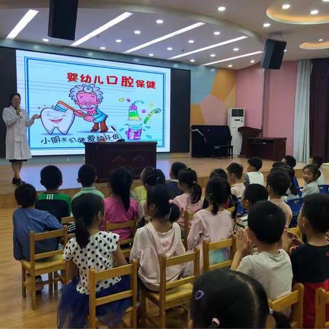 爱牙护牙，从小做起——实幼集团东山园大班级部“爱牙日”活动