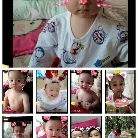 美篇用户的美篇