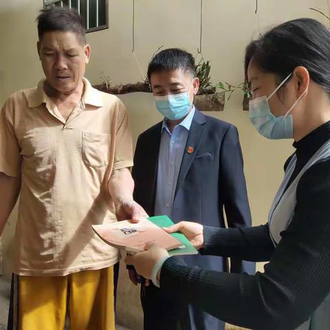 新春送温暖，情暖家长心──琼中县什运中心小学开展春节走访慰问残疾学生温暖活动