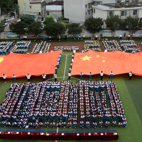 白云八小“红心向党●匠心育人”六一活动