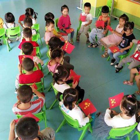 圆梦三幼百乐幼儿园中一班庆国庆