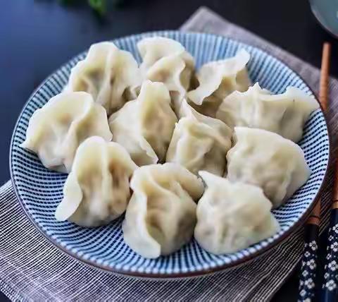 生活体验——包饺子🥟