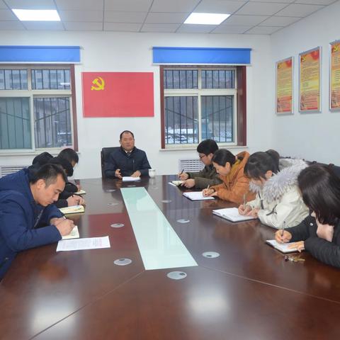 西大街街道传达学习省委第十一巡视组巡视桥东情况反馈会上有关领导讲话精神