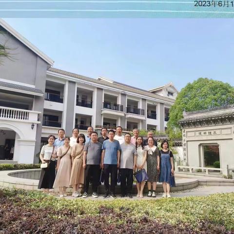聆听专家智慧，启迪创新思维——临洮县普通高中骨干教师“名校研学”项目第一天小记