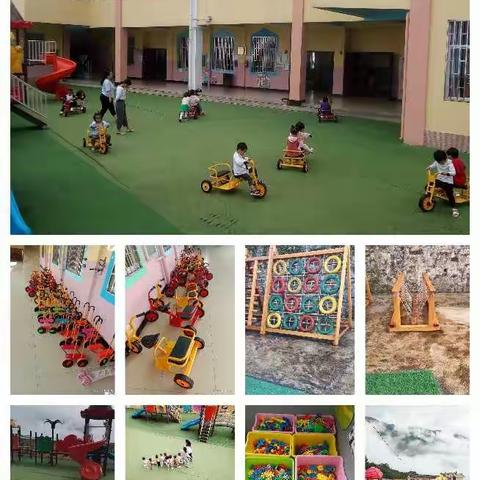 元阳县逢春岭中心幼儿园招聘啦！！！